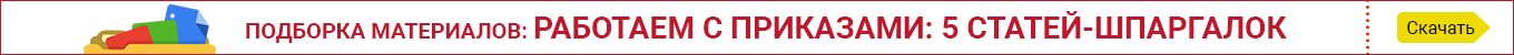 https://www.profiz.ru/sr/selections/